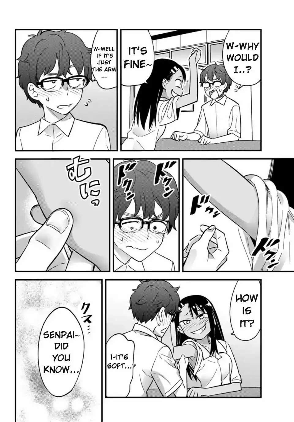 Please don't bully me, Nagatoro Chapter 19 15